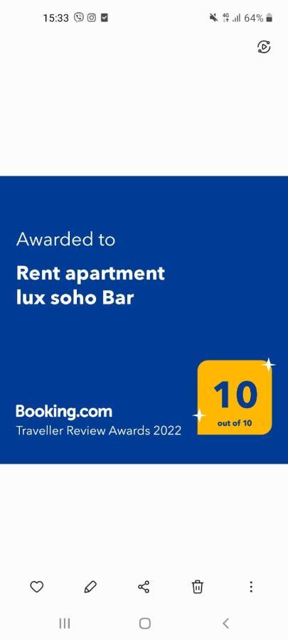 Rent Apartment Lux Soho City Бар Экстерьер фото